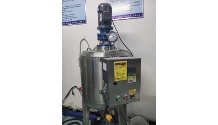 Stainless steel heating mixing tank ,SD-100L