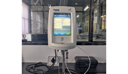 America Brookfield Viscometer,DV2TLV