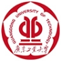 Guangdong University of Technology