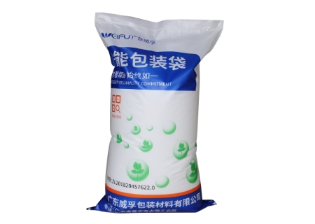Double-sided Color Print Coated Pearlised Film Woven Sack