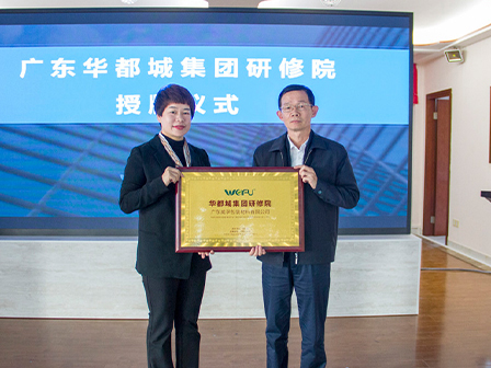 WEIFU: Your One-Stop Solution for Superior Flexible Packaging with Cutting-Edge Technology and Sustainable Practices