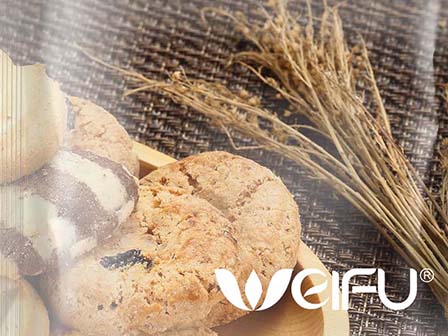 Providing Professional Flexible Packaging Solutions with WEIFU Films