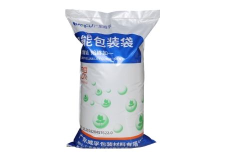 Double-sided Color Print Woven Sack